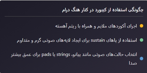 Screenshot 11 10 2025 18350 1 ایران پرکاشن