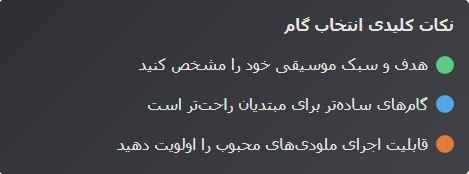 6 نکته مهم در خرید هنگ درام 3 Screenshot 12 10 2025 162059 ایران پرکاشن
