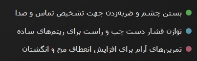 Screenshot 14 10 2025 19226 ایران پرکاشن