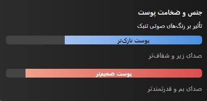 Screenshot 14 10 2025 202642 ایران پرکاشن