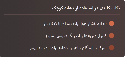 Screenshot 14 10 2025 204111 ایران پرکاشن