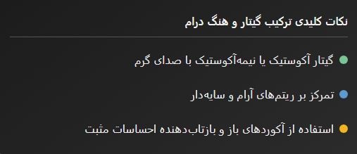 Screenshot 9 10 2025 19599 ایران پرکاشن