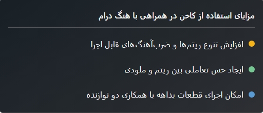 Screenshot 9 10 2025 203919 ایران پرکاشن